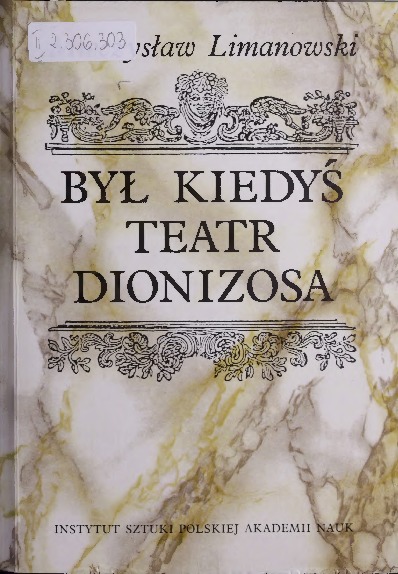 Był kiedyś teatr Dionizosa 